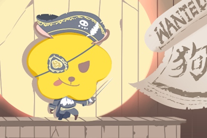 万年历黄道吉日_老皇历黄道吉日_本月黄道吉日