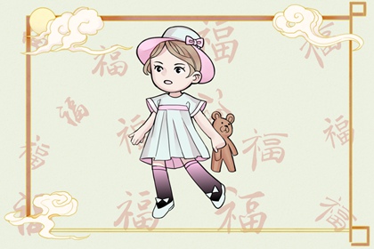 民间老黄历,今日老黄历,2026黄历吉日查询