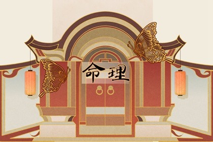 万年历黄历年_老黄历万年历黄道吉日吉时查询_老黄历查询