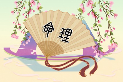 择吉老皇历,择吉老黄历皇历,结婚择吉日