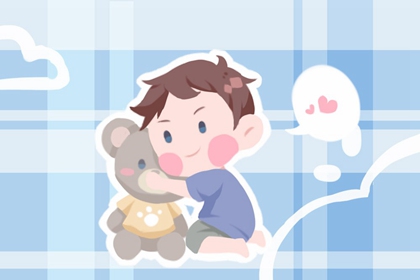 老皇历万年历|老皇历黄道吉日|皇历查询