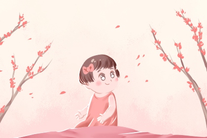 万年历黄道吉日吉时查_万年历黄道吉日查_年黄道吉日查询