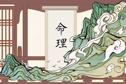 日历年黄道吉日 黄历黄道吉日 黄道吉日网