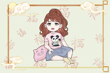 择吉日历_结婚择吉日_黄历择吉