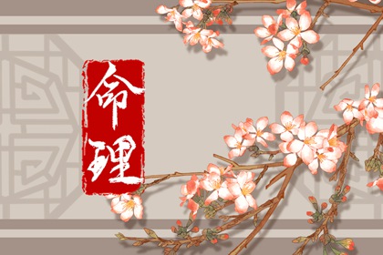 万年历老黄历表查询|今日万年历|2026年万年历