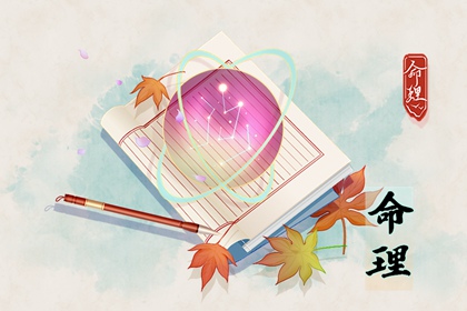 万年历 黄道吉日|开工黄道吉日|本月黄道吉日