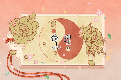 万年历查日子_今日万年历查询_黄道吉日万年历大全