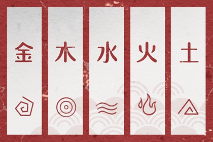 择吉老黄历皇历|老皇历查询|皇历