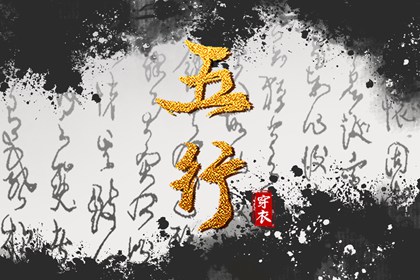 老皇历万年历 皇历查询 汉典老皇历