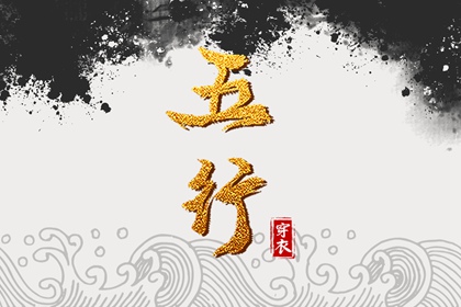 今日农历黄道吉日查询_黄历万年历黄道吉日_2026全年黄道吉日