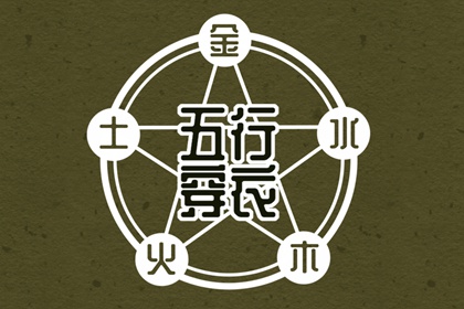 老皇历万年历 皇历查询 汉典老皇历