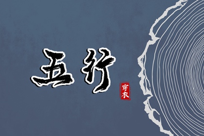 日历黄道吉日 农历日历2026年 2026年日历