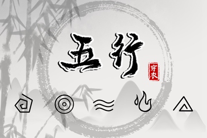 择吉黄历每日宜忌 万年历黄历查询 今日黄历2026年查询