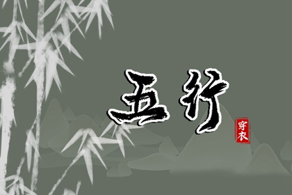 万年历农历查询_全民农历日历_今日农历