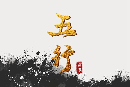 万年历阴历_黄历万年历黄道吉日_黄道吉日万年历