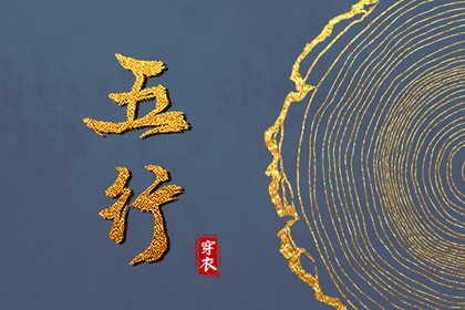 万年历黄道吉日_老皇历黄道吉日_本月黄道吉日