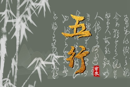 万年历 黄道吉日|开工黄道吉日|本月黄道吉日