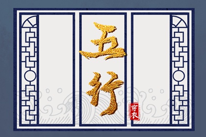 万年历2026日历表|日历表年|日历2026年老黄历