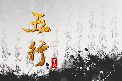 中华万年历|万年历算命|万年历2026日历表