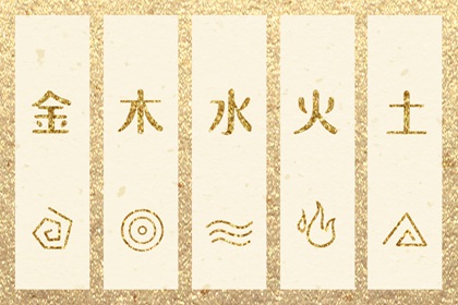 中国万年历黄历 万年历黄道吉日查 电子万年历