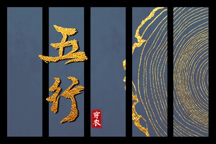 万年历日历黄历 日历万年历 2026日历