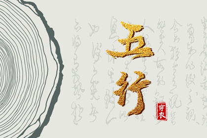 万年历 黄道吉日 日历表黄道吉日万年历 2026黄道吉日查询