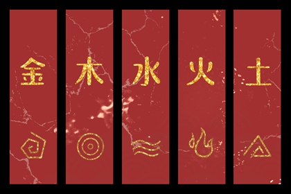 最准确的老黄历查询_黄历年黄道吉日_黄历吉日