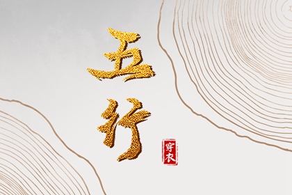 老黄历(万年历)|今日老黄历|黄历吉时查询
